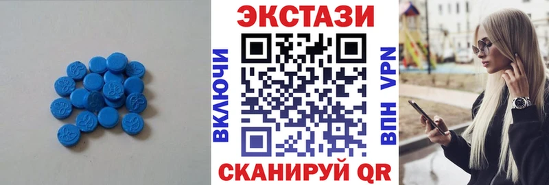 Ecstasy VHQ  Оха 