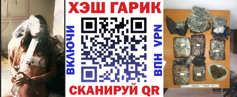 Гашиш индика сатива Оха