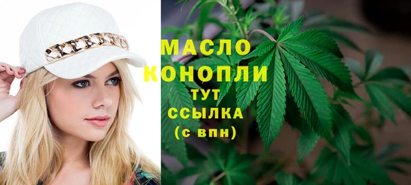 мяу мяу мука Приозерск
