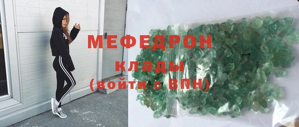 2c-b Протвино