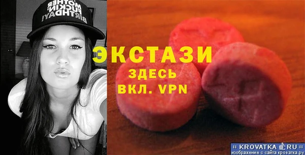 герыч Вязники