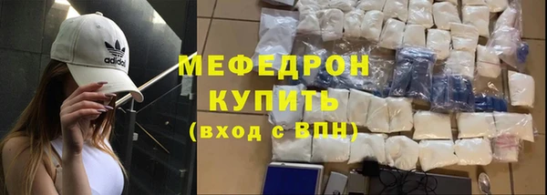каннабис Вяземский