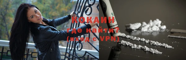 герыч Вязники