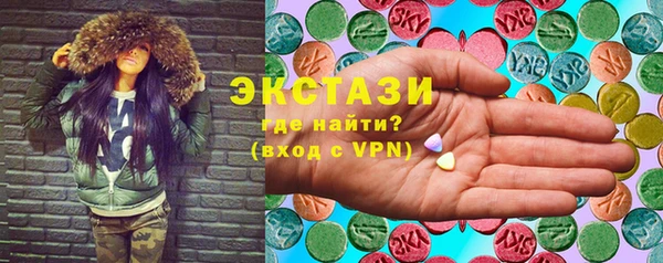 герыч Вязники