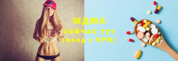каннабис Вяземский