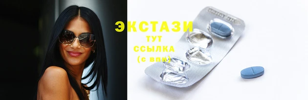 герыч Вязники