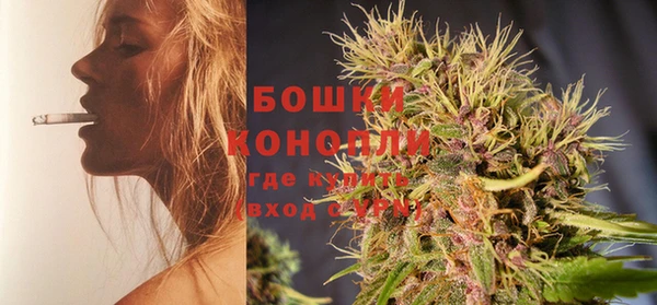 герыч Вязники