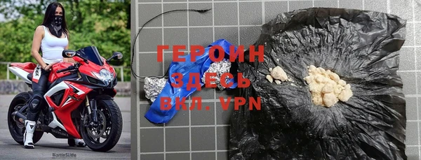 каннабис Вяземский