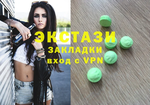 СК Вязьма