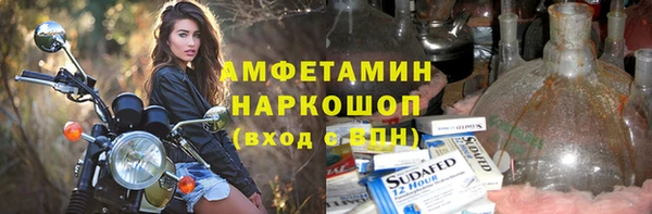 мяу мяу мука Приозерск