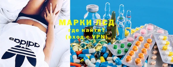 каннабис Вяземский