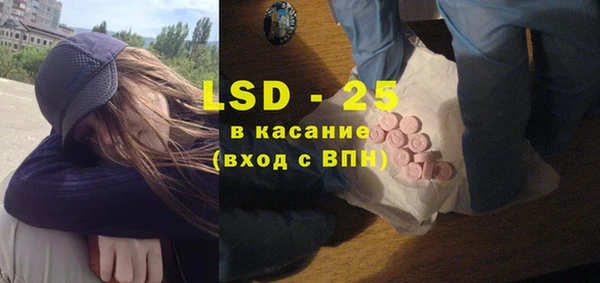 герыч Вязники
