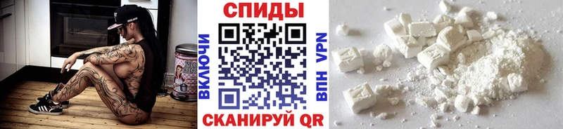 МЕТАМФЕТАМИН Methamphetamine  что такое наркотик  Оха 
