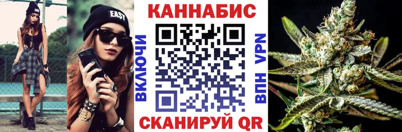 мориарти какой сайт  Оха  Шишки марихуана MAZAR  наркотики 